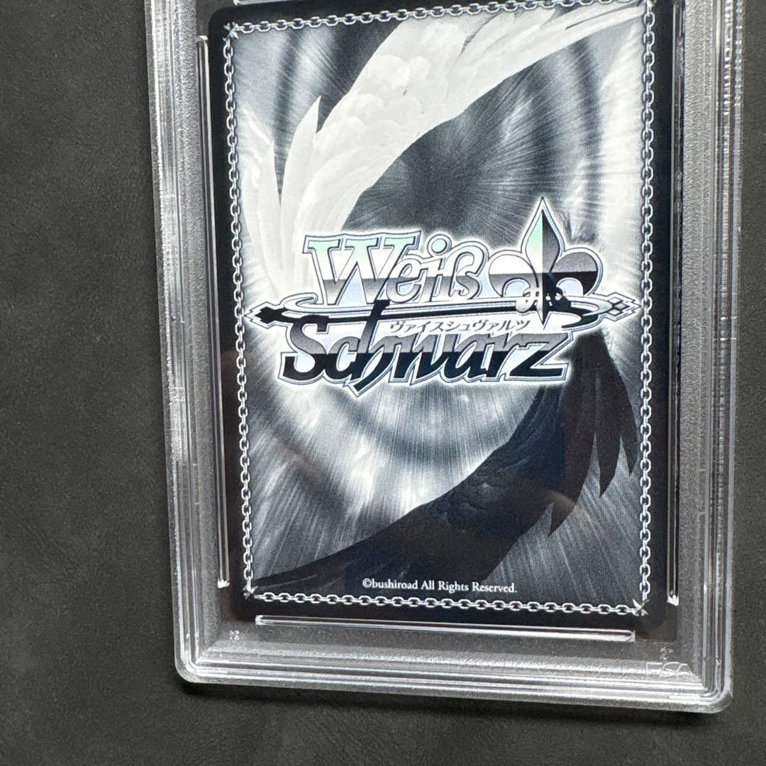 psa10夢見りあむのパーリナイ 夢見りあむ SPサイン。ヴァイスシュヴァルツ