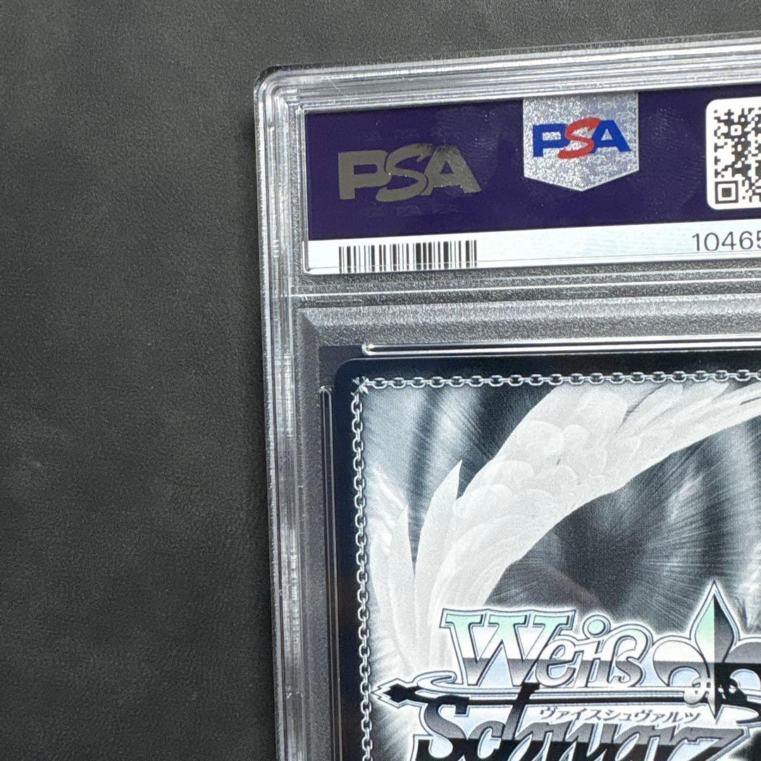 psa10夢見りあむのパーリナイ 夢見りあむ SPサイン。ヴァイスシュヴァルツ