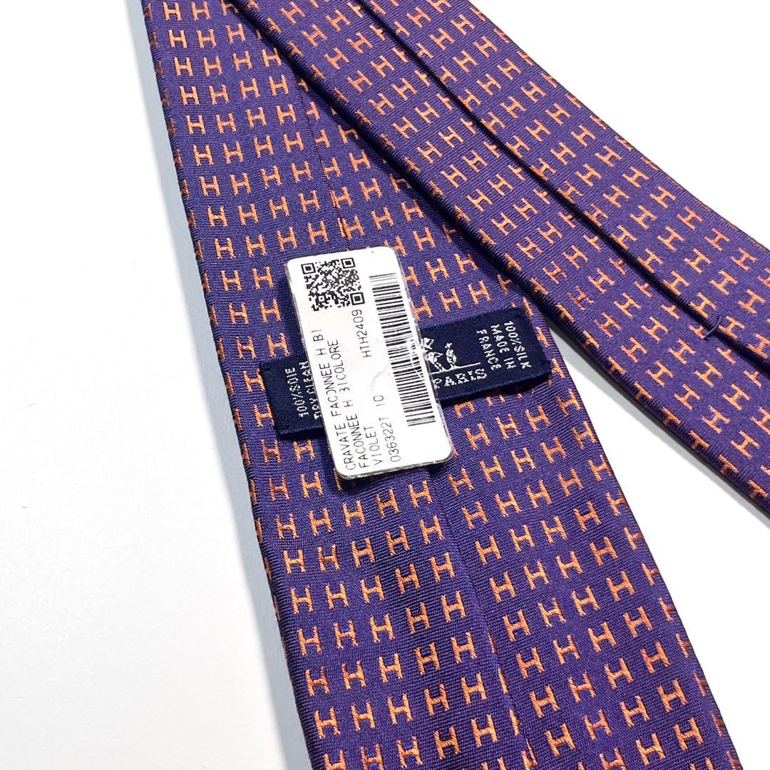 希少色✨未使用✨HERMES エルメス　ネクタイ　ファソネ H柄　高級シルク