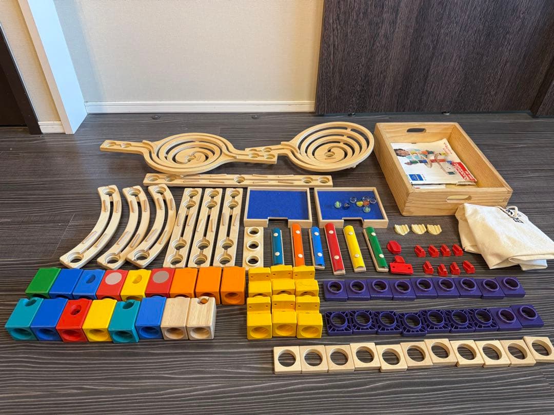 【豪華セット】ボーネルンド クアドリラ ベーシック＋拡張パーツ（渦巻き2個）