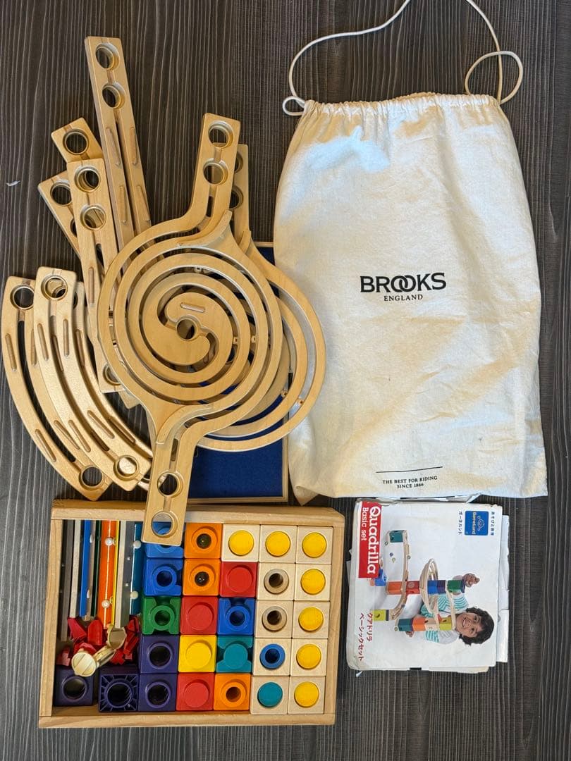 【豪華セット】ボーネルンド クアドリラ ベーシック＋拡張パーツ（渦巻き2個）