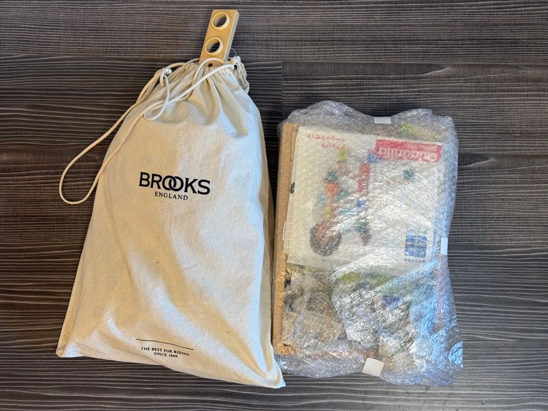 【豪華セット】ボーネルンド クアドリラ ベーシック＋拡張パーツ（渦巻き2個）