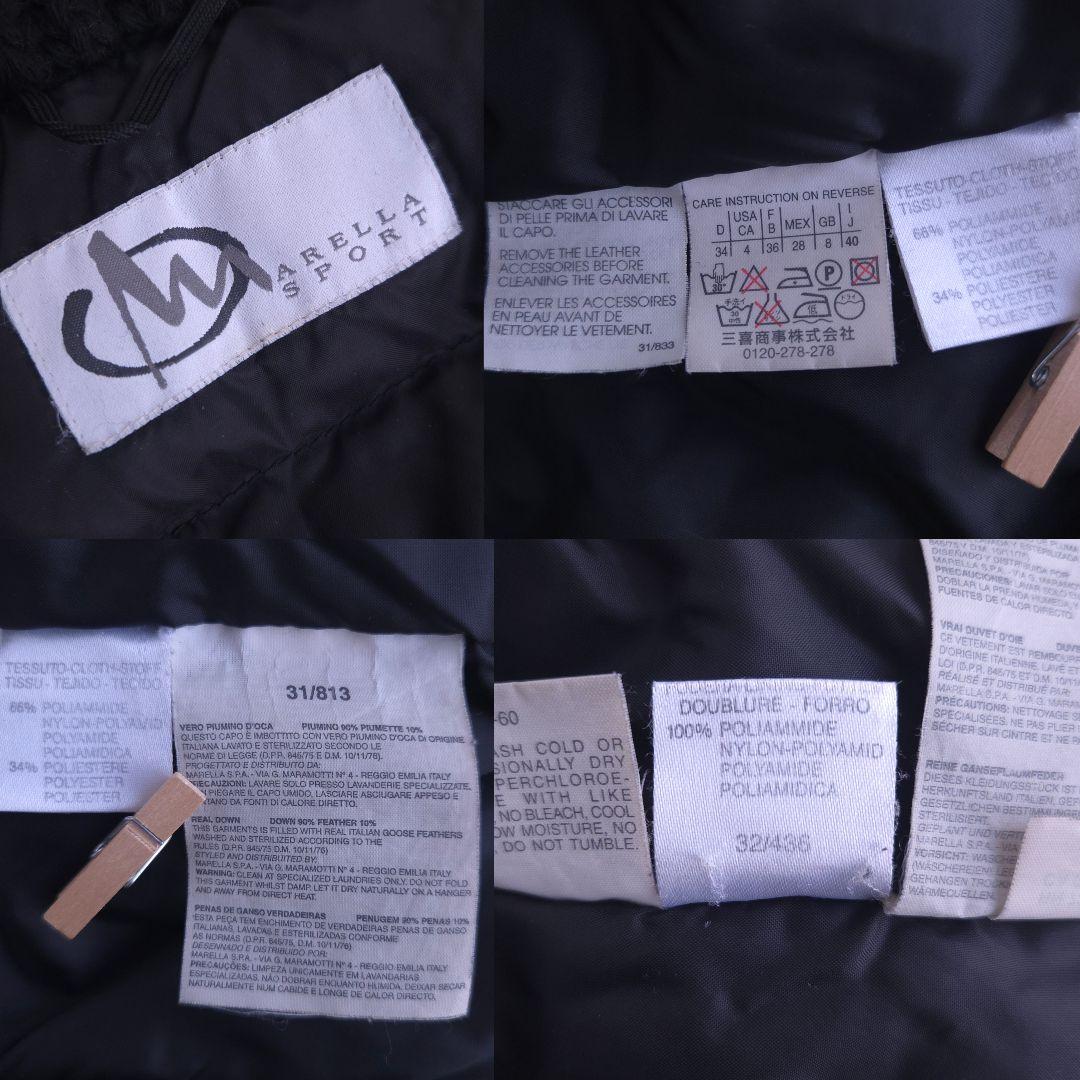 美品 Max Mara ダウンジャケット イタリア産グースフェザー フード L