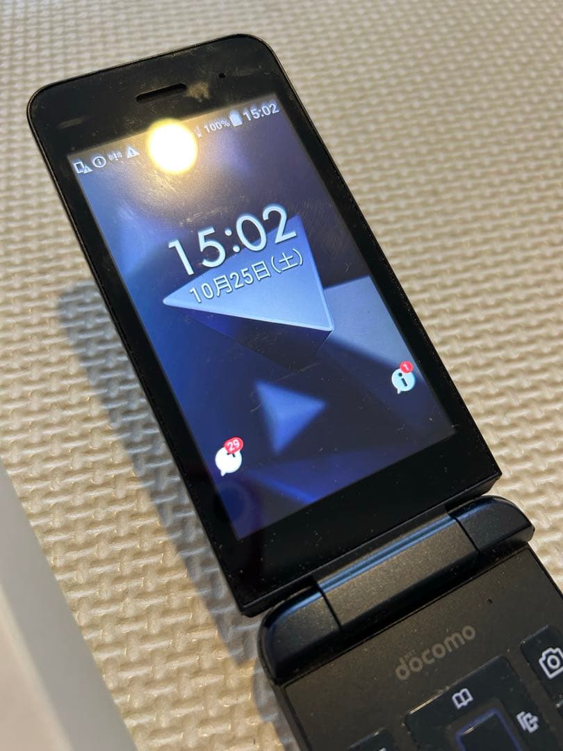 DIGNOケータイ KY-42C ブラック