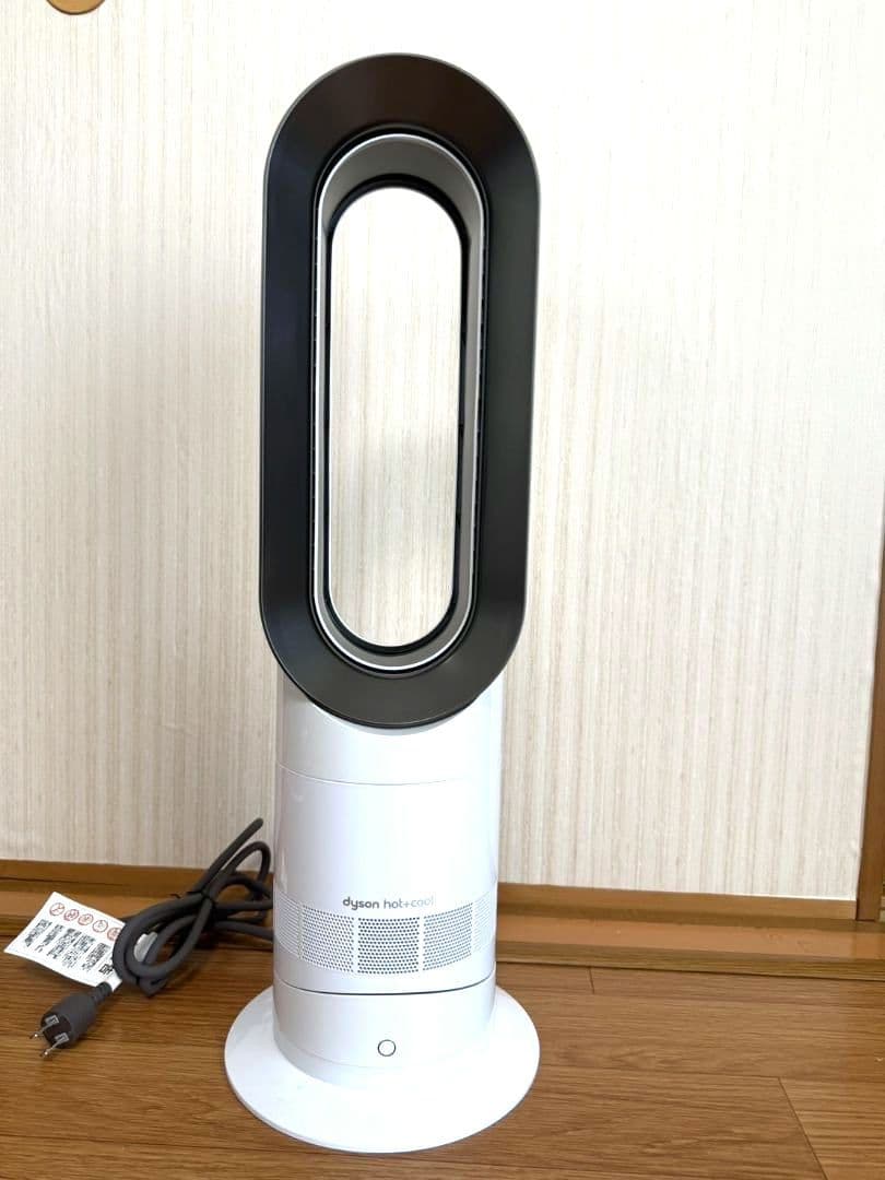 Dyson hot + cool 羽根なし扇風機