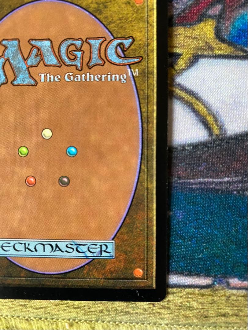 黄道の龍　簡体字中国語版　ポータル三国志