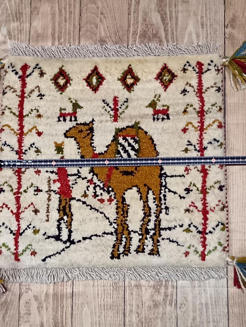 【ヨーセイゲン】ペルシャ絨毯　ギャッベ　座布団　手織り　イラン(52)