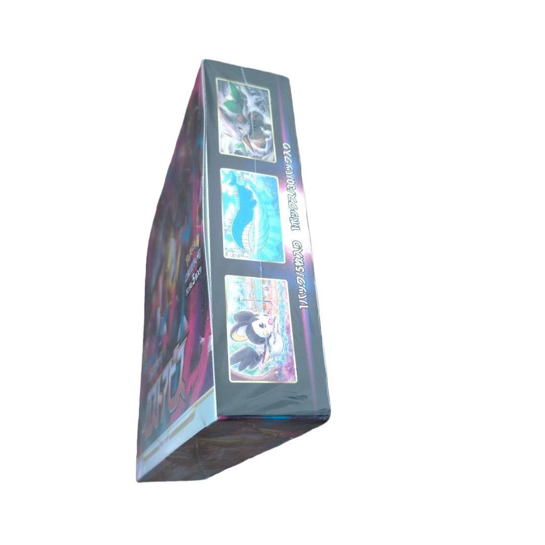 ポケモンカードゲーム ロストアビスBox シュリンク付き