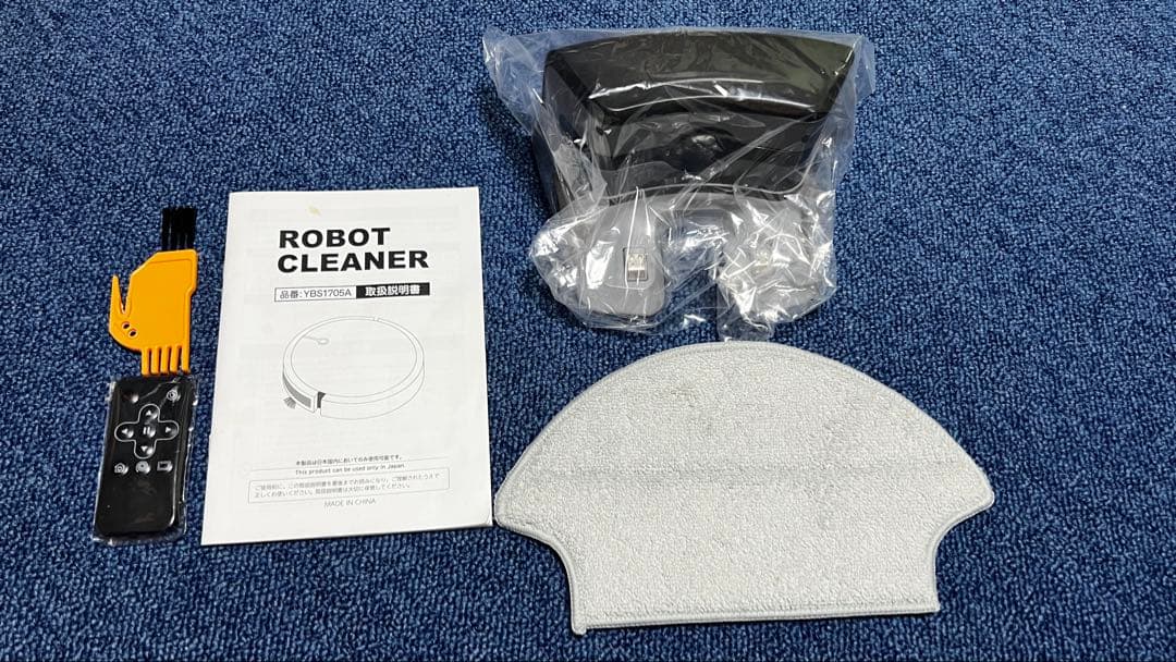 【超美品】阪神タイガース ロボットクリーナー SIS YBS1705A