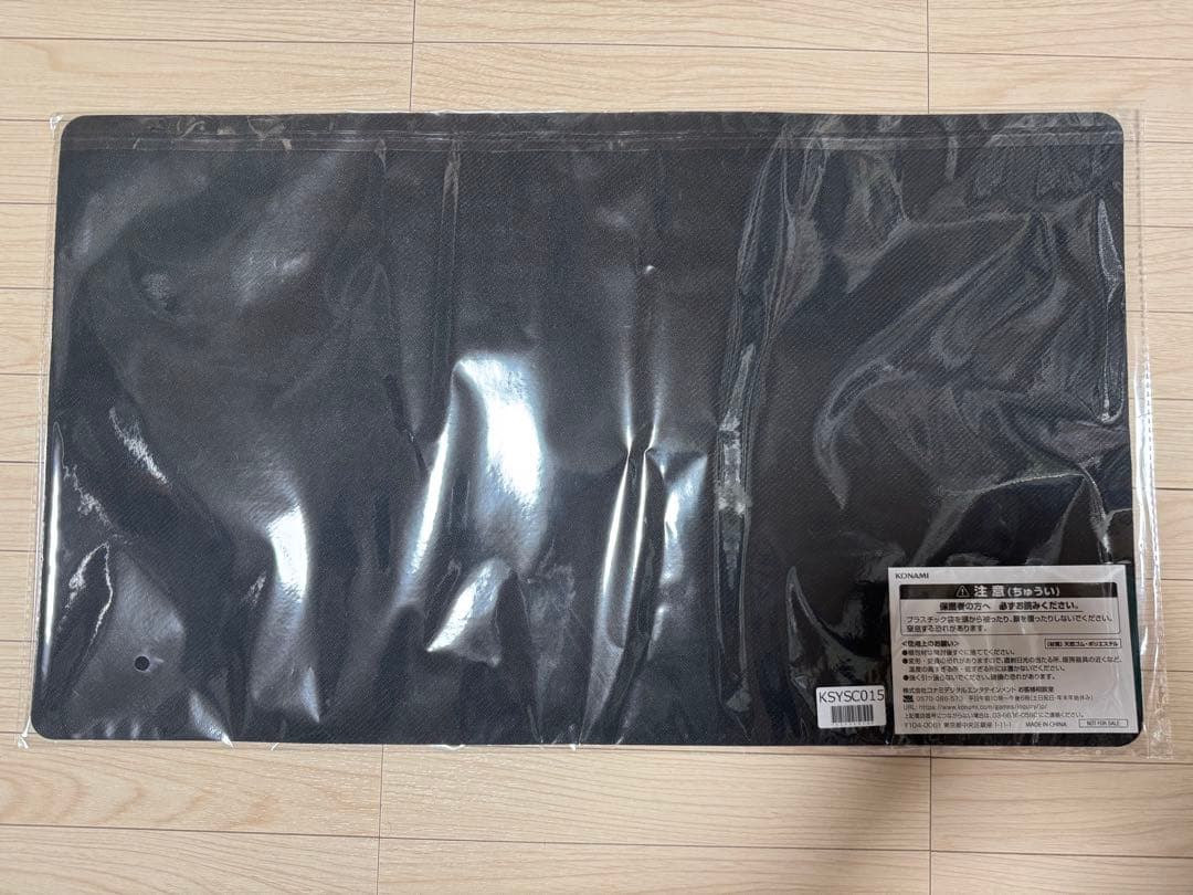 遊戯王　麗しき磁律機壊　ジロフソニアゴルゴーン　ランキングデュエル　プレイマット