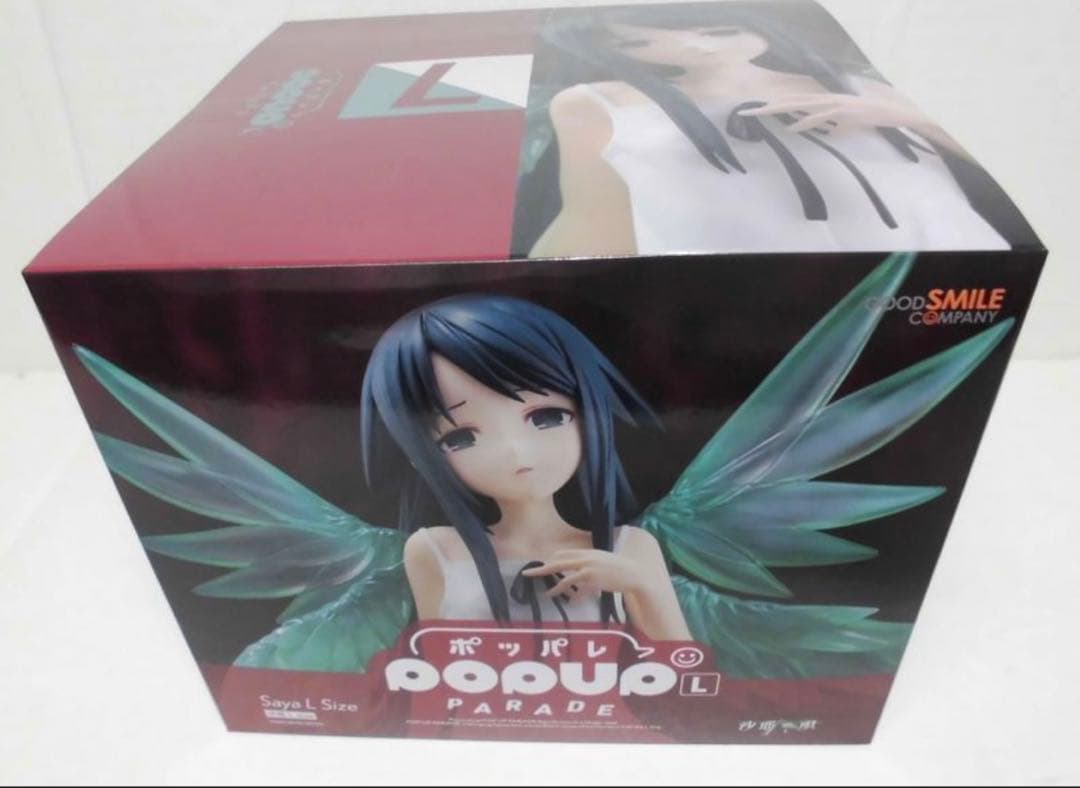 【新品　未開封】POP UP PARADE ポッパレL 沙耶の唄 フィギュア