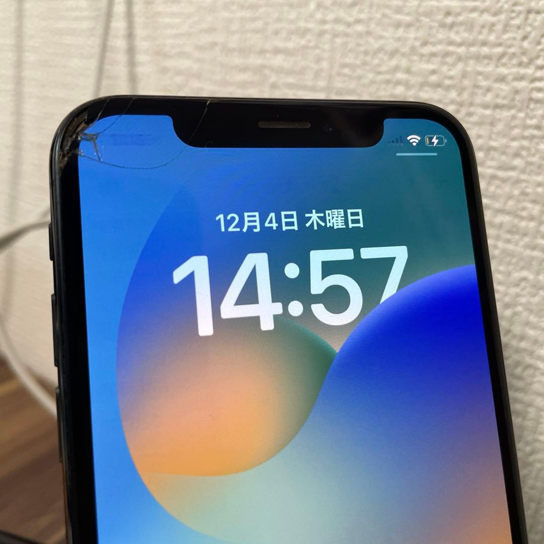 【12/4限定出品、即日発送】iPhoneX スペースグレイ 64GB