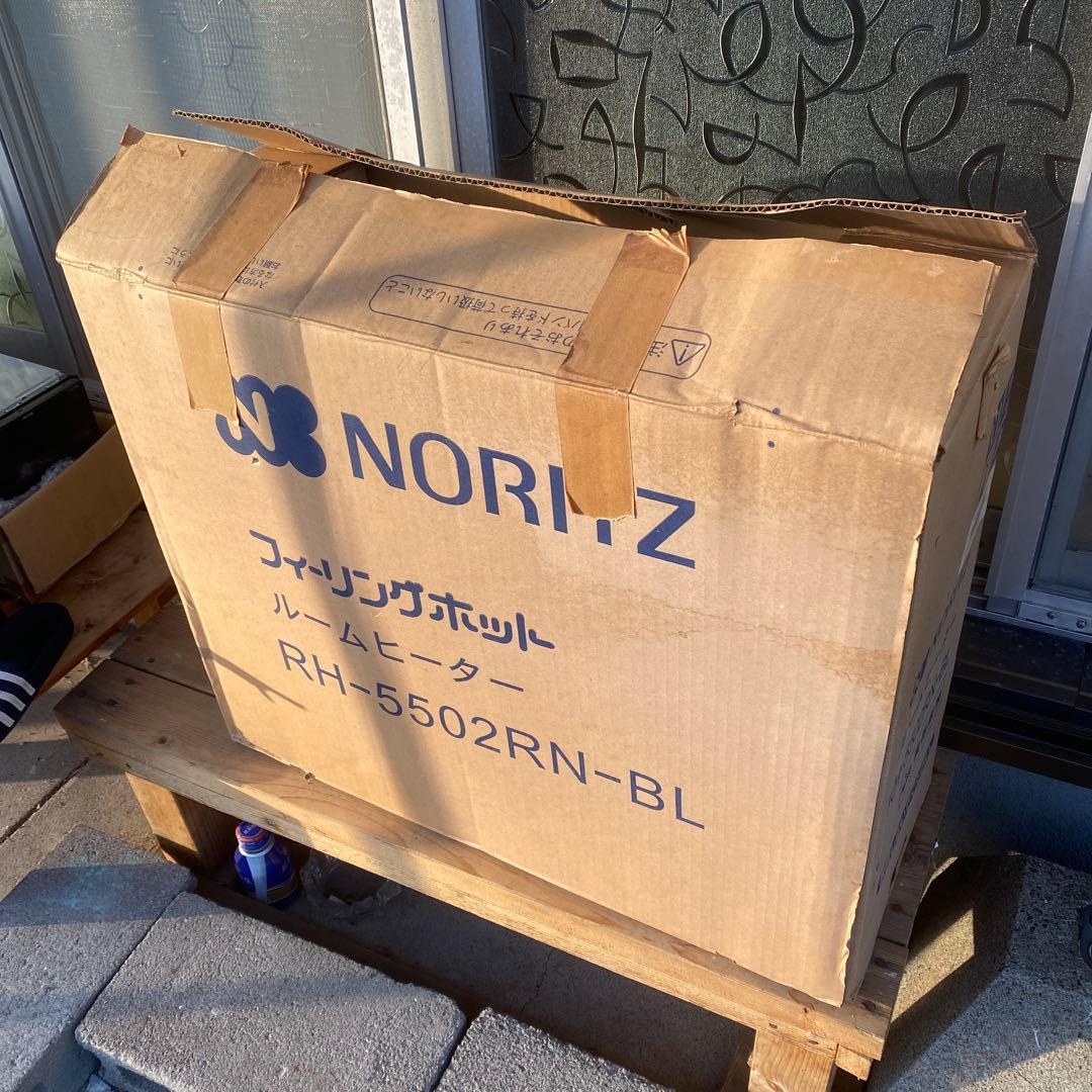 NORITZ ノーリツ 温水ルームヒーター RH-5502RN-BL