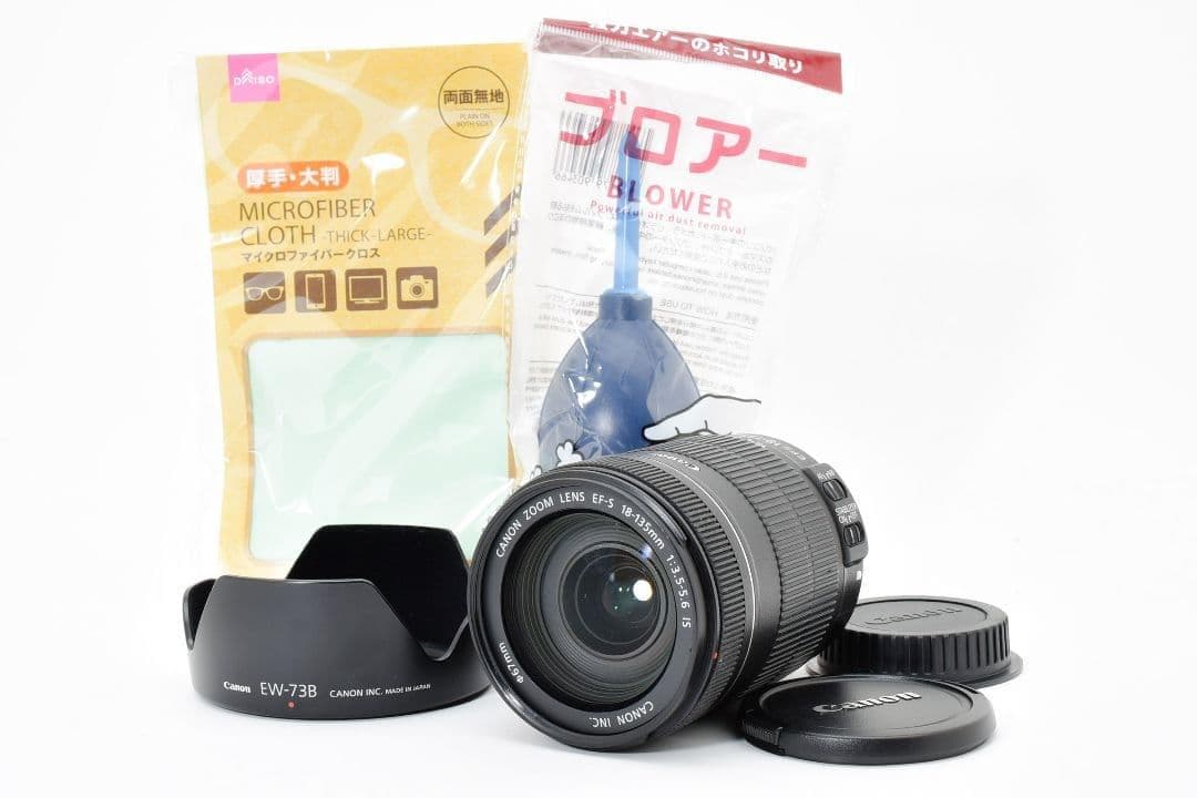 万能レンズ 広角〜望遠✨Canon EF-S 18-135mm IS✨手ブレ補正