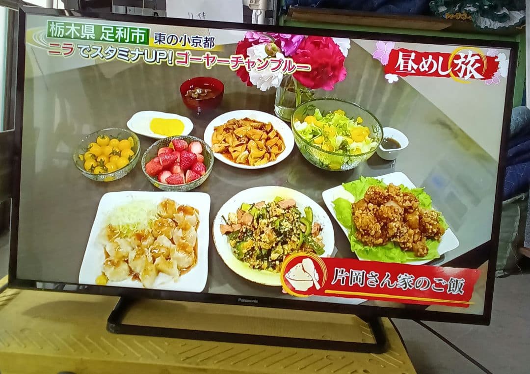 43型液晶テレビPanasonic TH-43F300HT2020年製no.2⑥