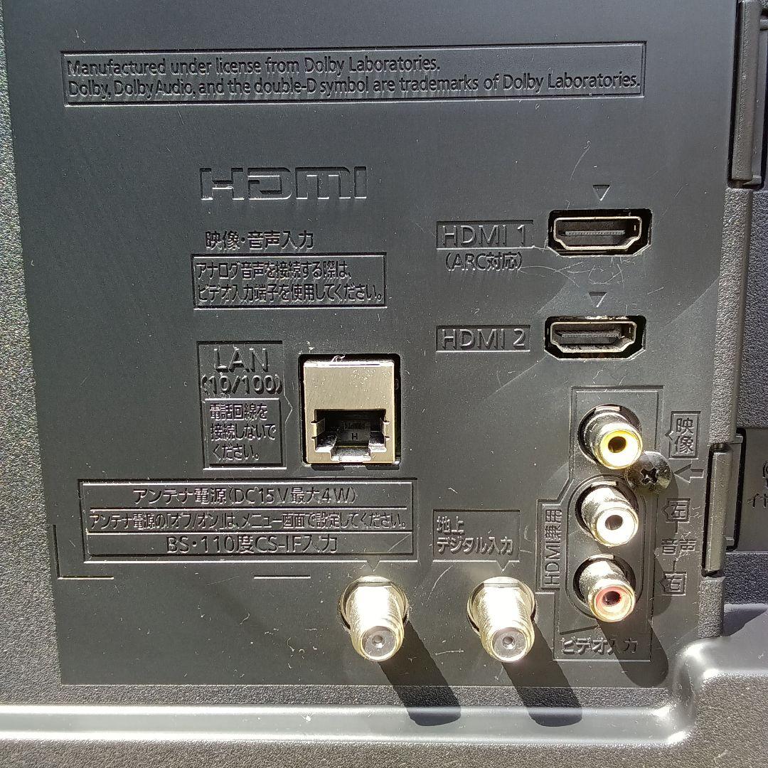 43型液晶テレビPanasonic TH-43F300HT2020年製no.2⑥
