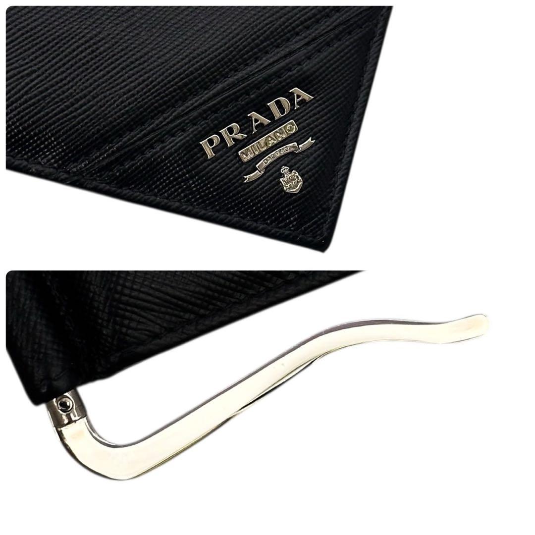 美品 プラダ サフィアーノ マネークリップ 財布 札入れ カード コンパクト 黒
