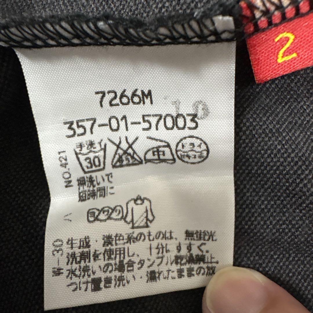 ヴィヴィアンウエストウッド オーブ ノースリーブワンピース　総柄