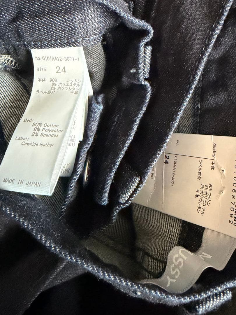 MOUSSY ADVANCED LONG LEG FLARE サイズ24 フレア