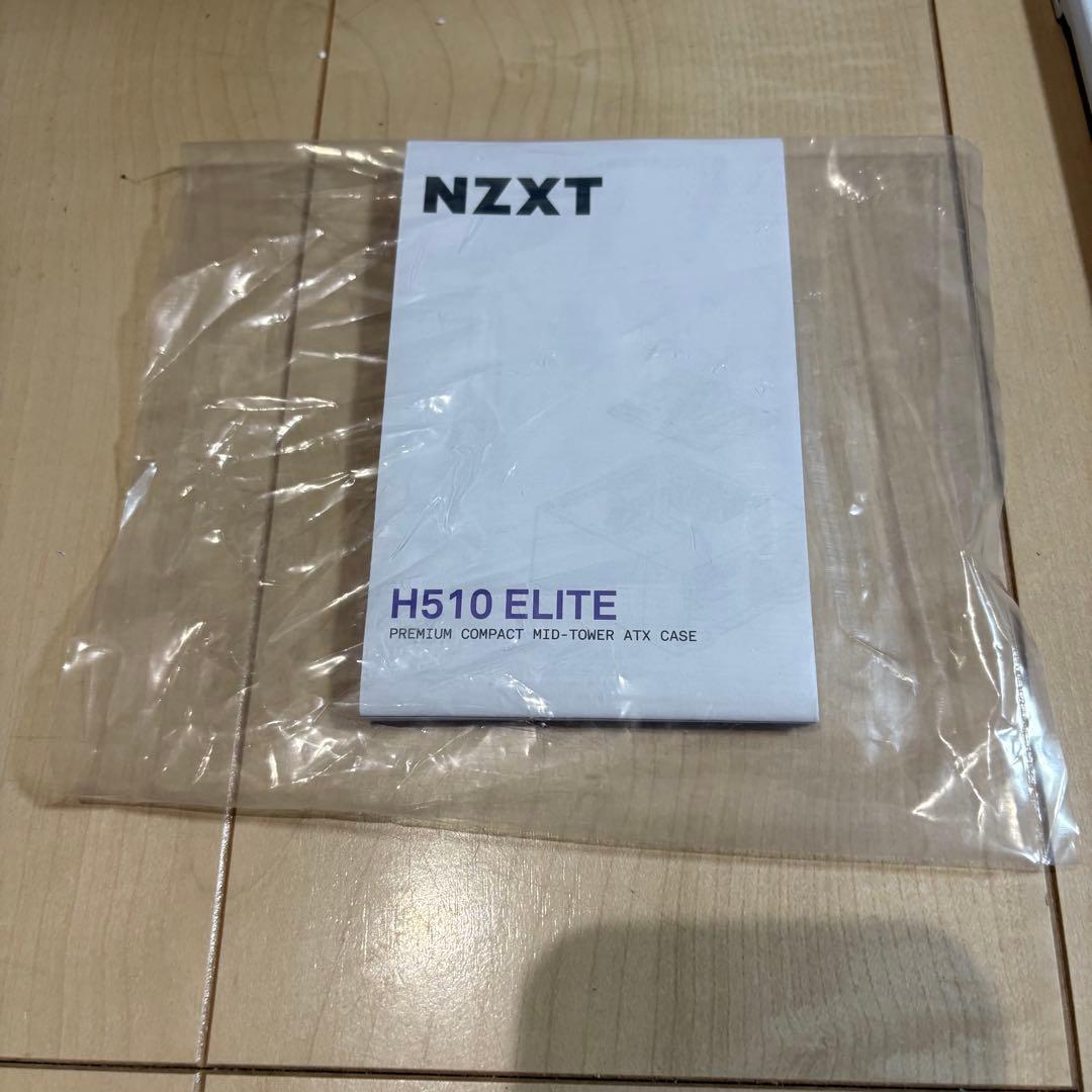 PCケース(自作PC用) NZXT H510 Elite White & Black
