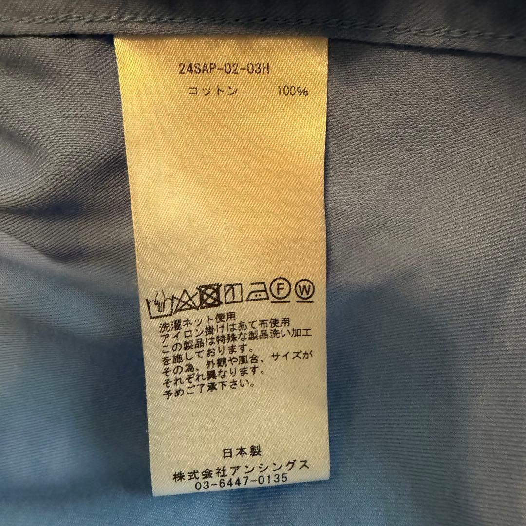 せ*い様 Double Weave Twill Regular Collar S