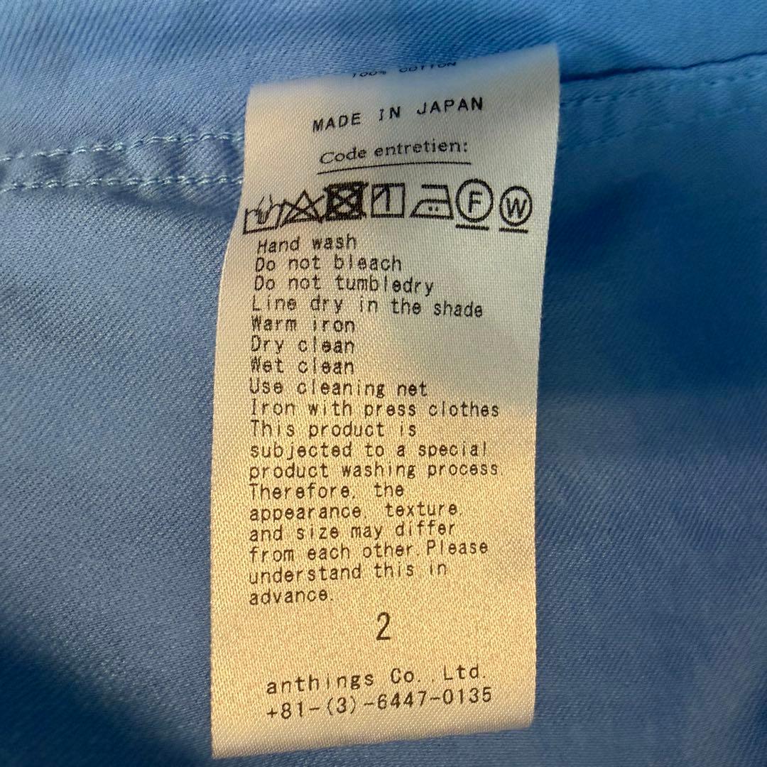 せ*い様 Double Weave Twill Regular Collar S