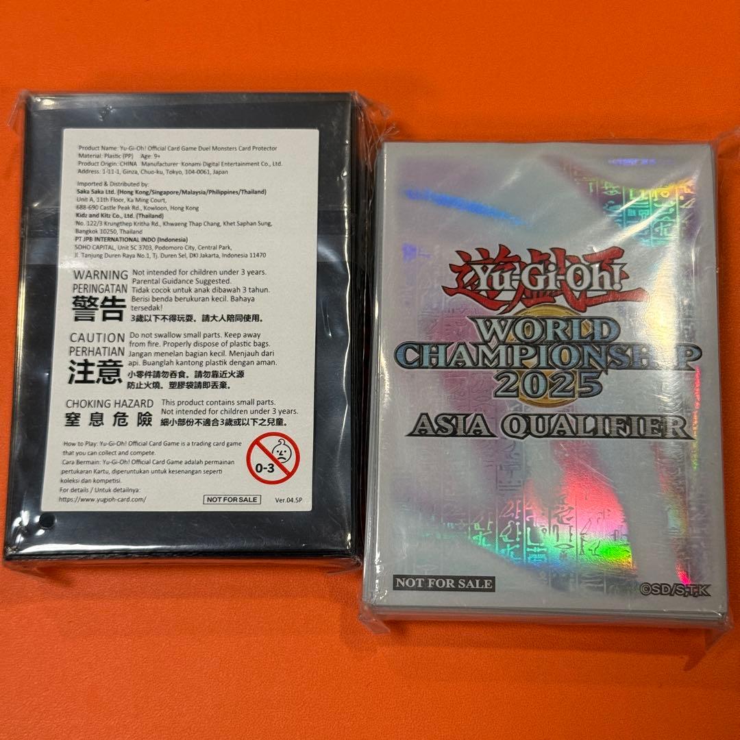 遊戯王　アジア　WCQ2025 スリーブ　未開封　2点