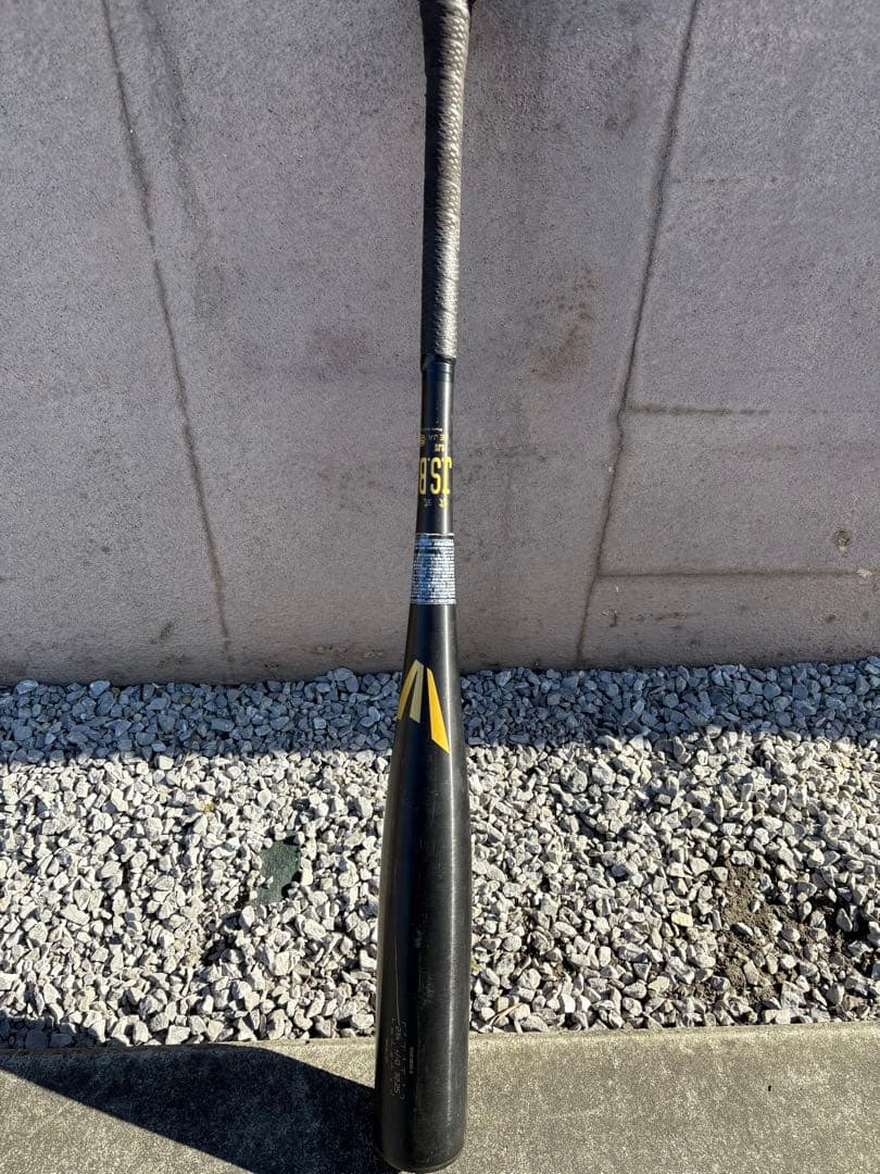 Easton Black Magic 軟式バット 82cm720g