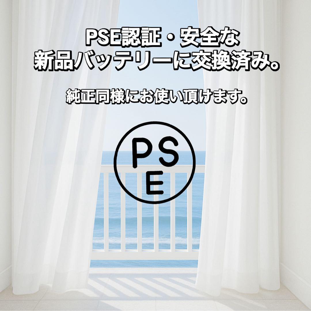 【美品】iPhoneSE シルバー 64GB シムフリー【新品大容量バッテリー】