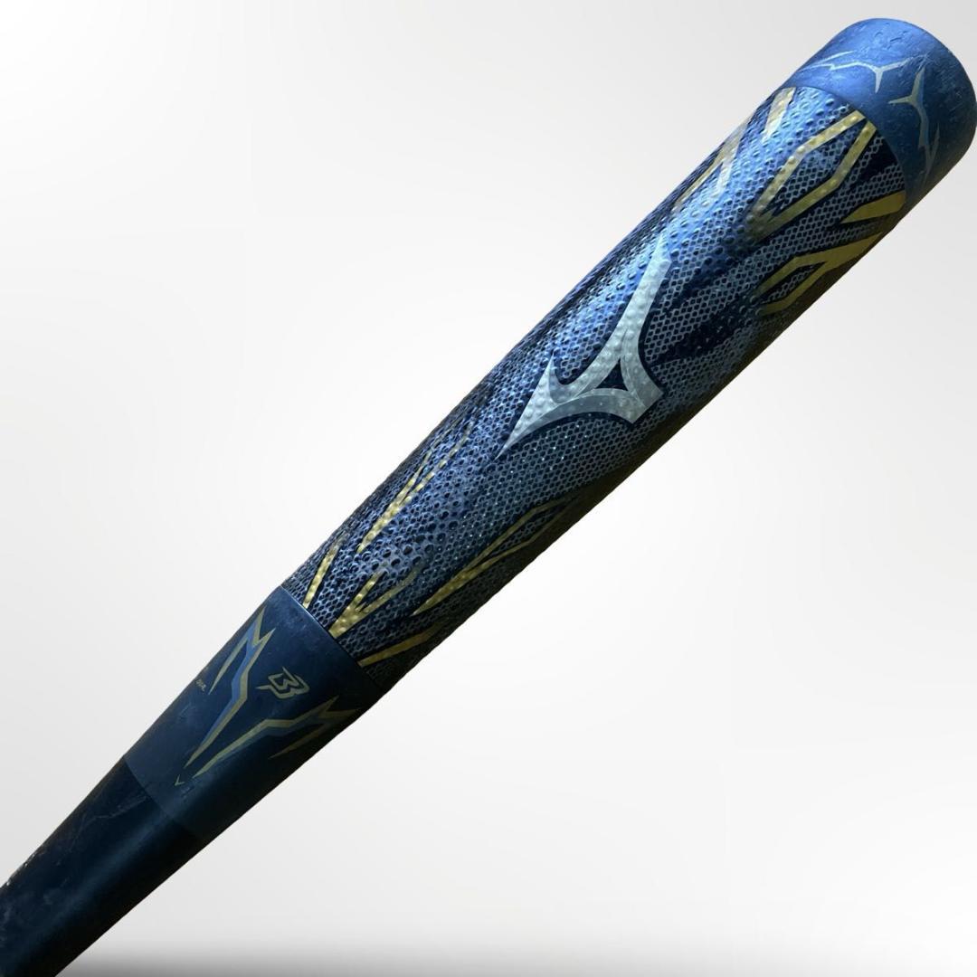 MIZUNO ビヨンドマックスメガキングⅡ 1CJBR118 トップバランス