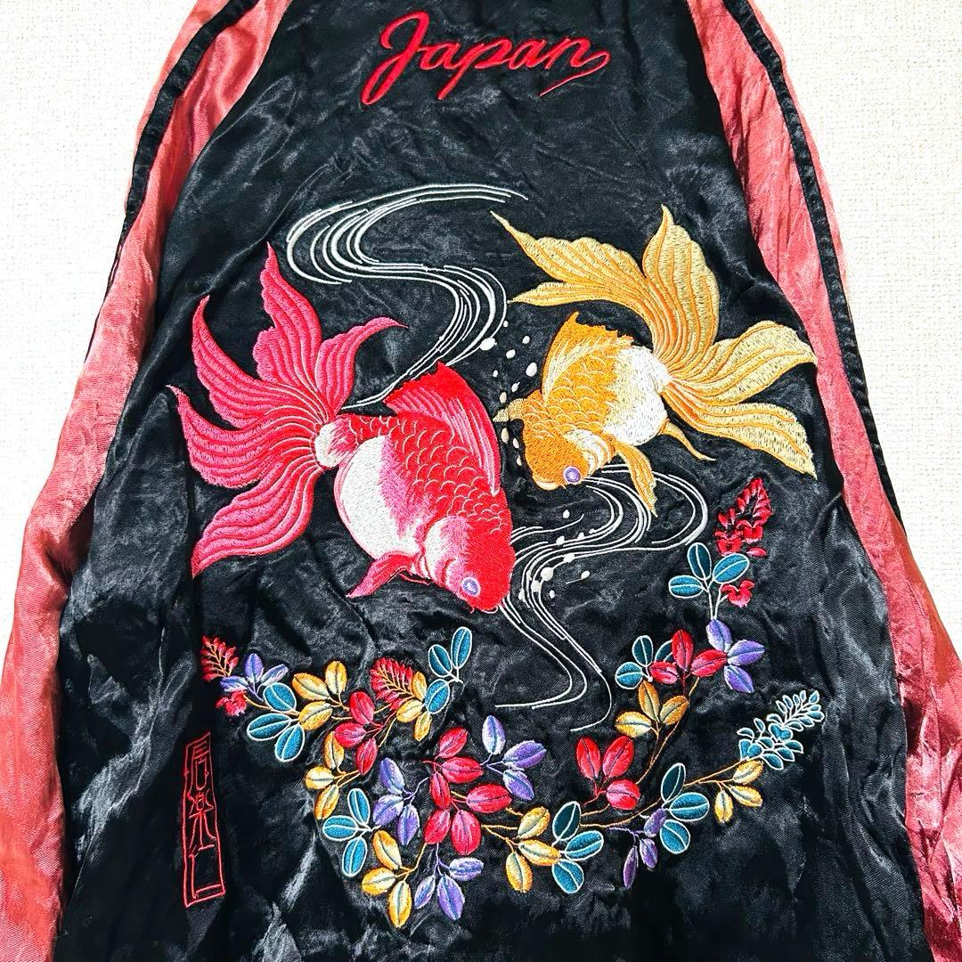 限定 IOLANI イオラニ 居楽仁東洋 スカジャンリバーシブル 刺繍 2way