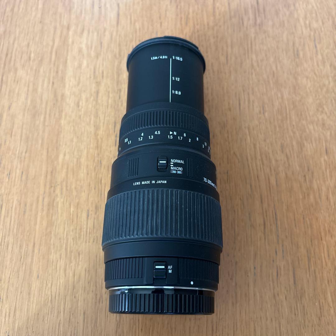 SIGMA 70-300mm F4-5.6 DG MACRO CANON用