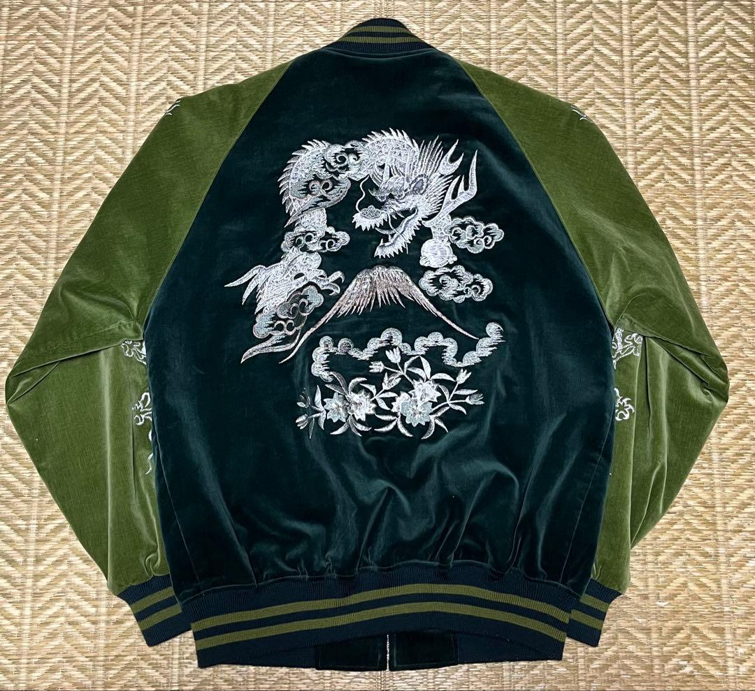 星姫　別珍　スカジャン　珍色　グリーン