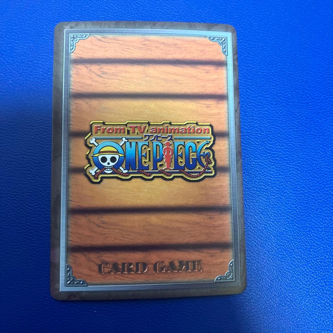 ワンピース旧カードゲーム　カードダス　ナミ　キラ　ハイパーバトル　①