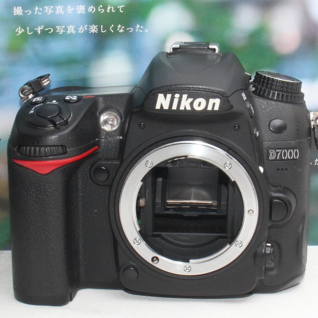 ❤️予備バッテリー&カメラバッグ付❤️ニコン D7000 超望遠レンズセット❤️