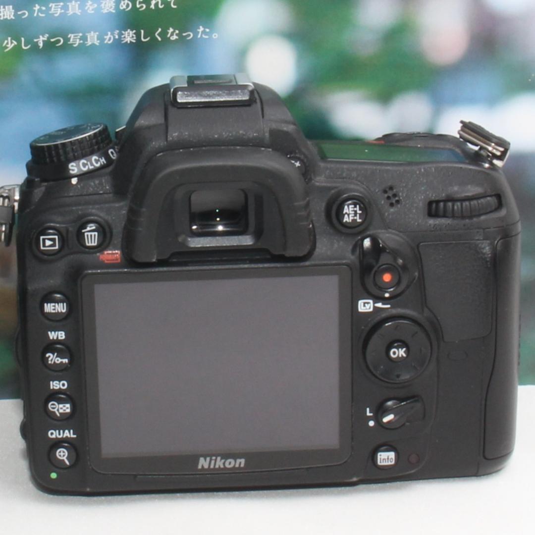 ❤️予備バッテリー&カメラバッグ付❤️ニコン D7000 超望遠レンズセット❤️