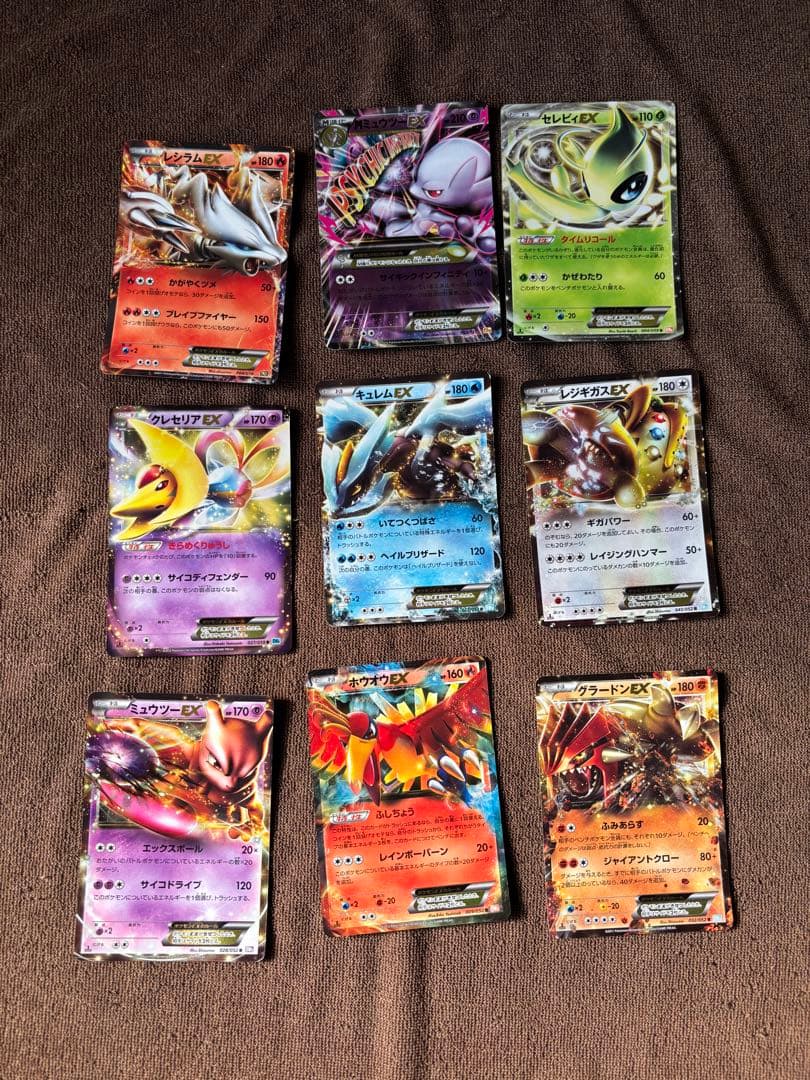 ポケモンカード　まとめ売り（デルタ、EX、LV.X、UR、CSR等）
