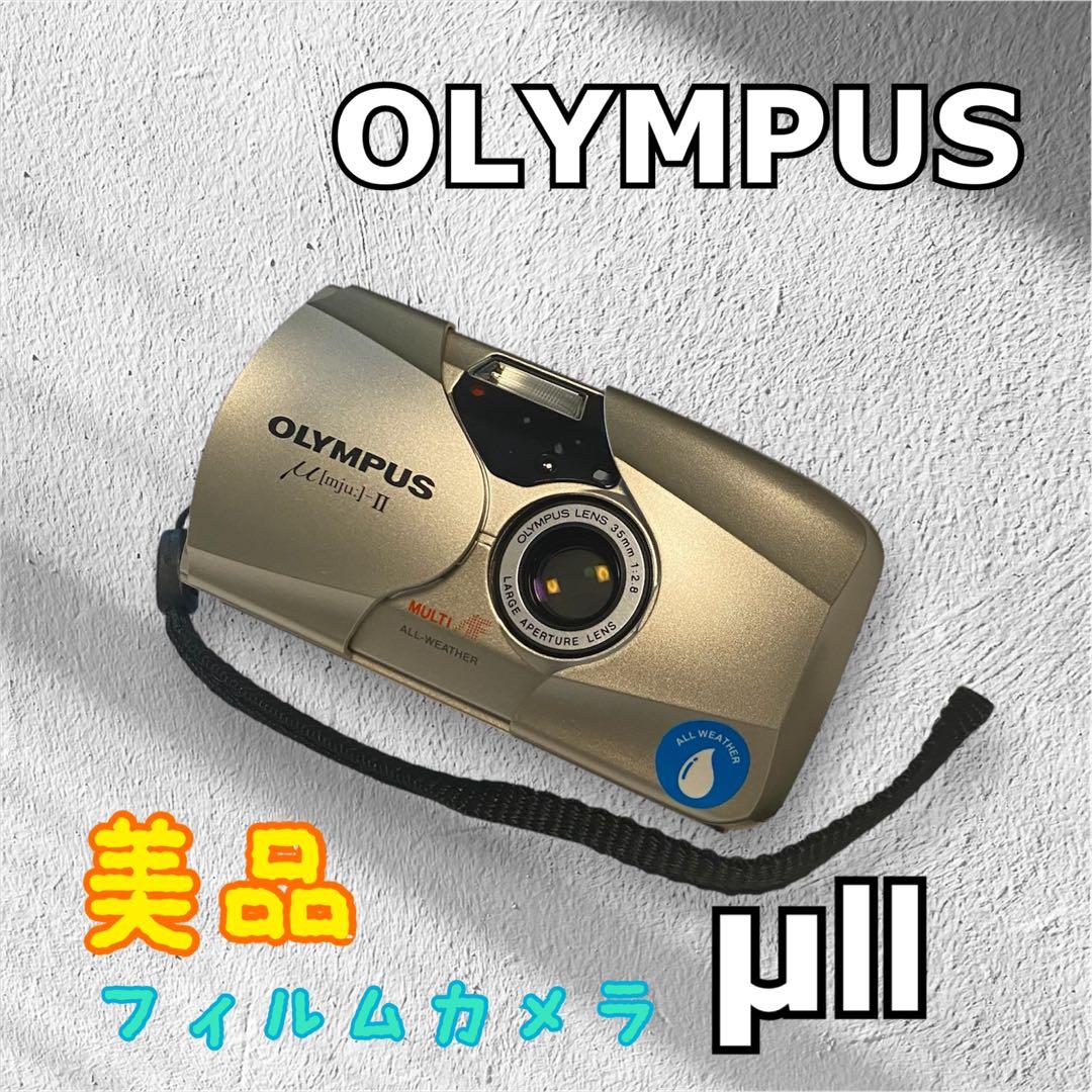 美品☆【OLYMPUS 】μ (mju) II レアな単焦点レンズ