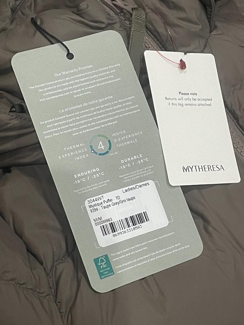 新品タグ付き   ミスティーク フード ダウン コート