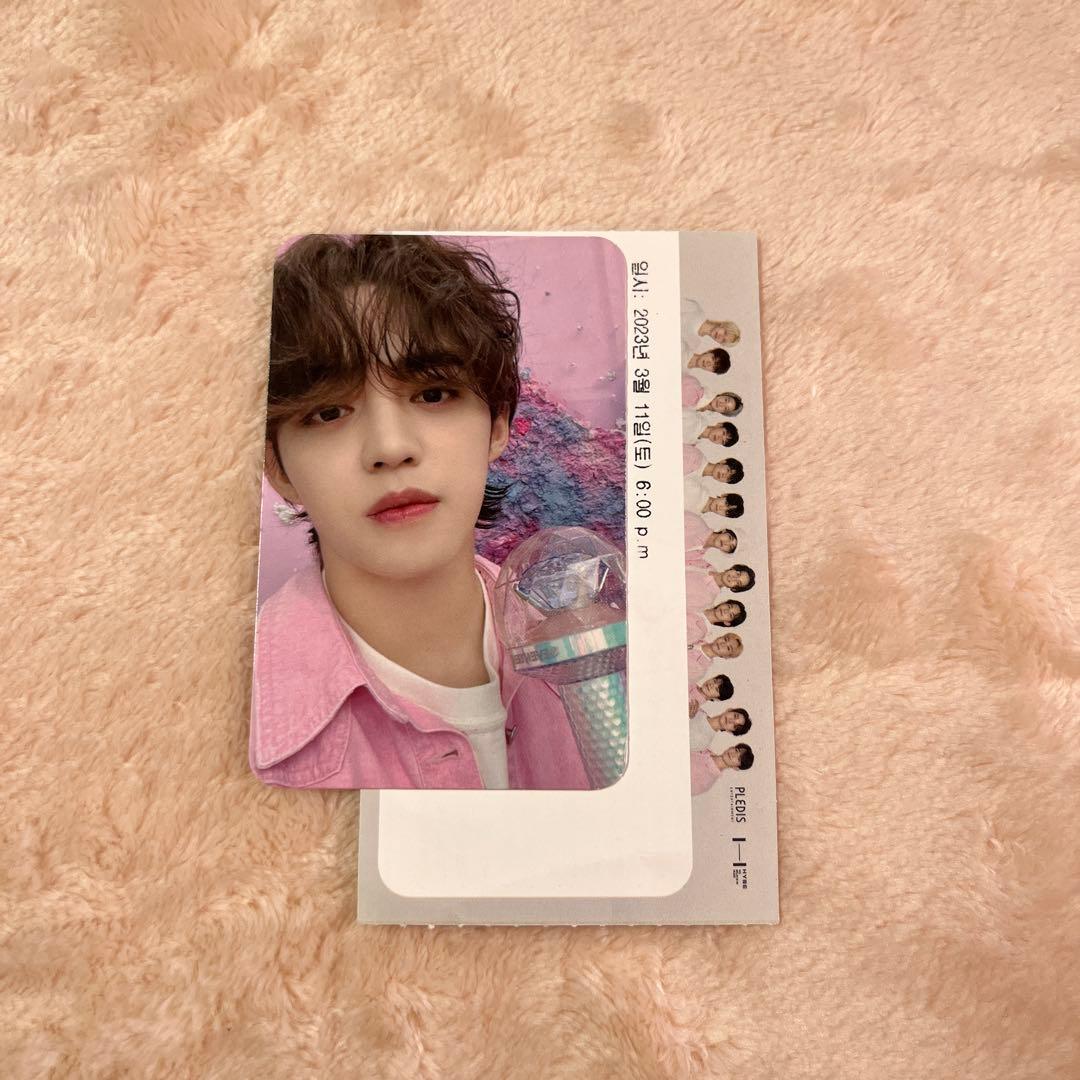 SEVENTEEN caratzone エスクプス トレカ ケレカ　スンチョル