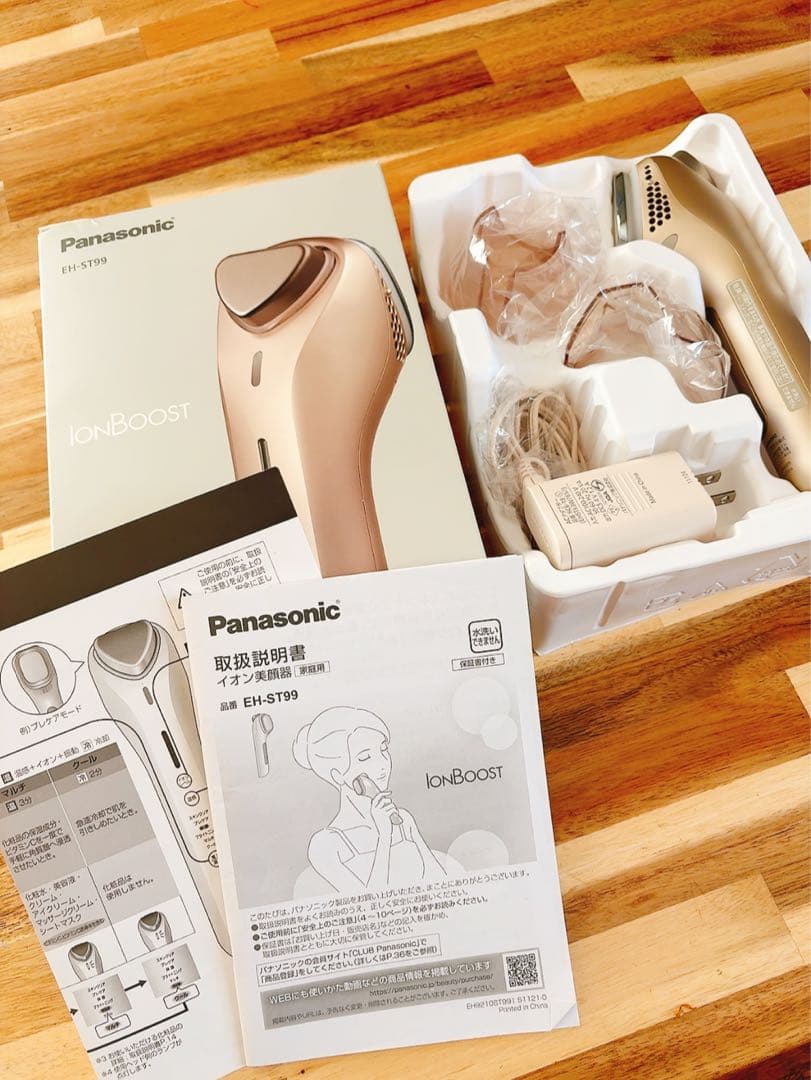 Panasonicイオン美顔器 EH-ST99-N