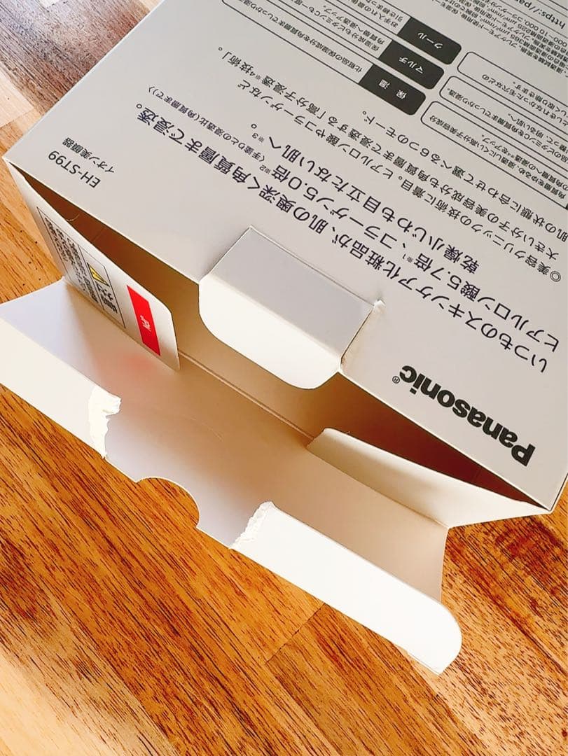 Panasonicイオン美顔器 EH-ST99-N