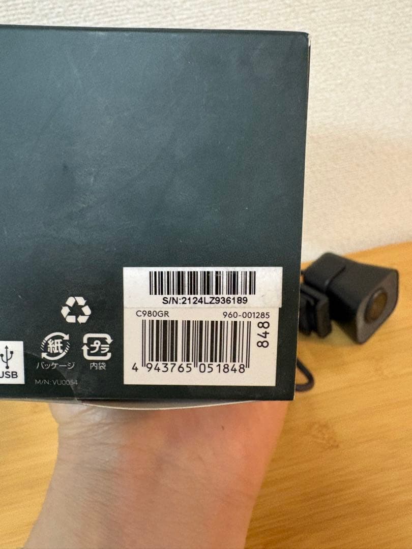 ロジクール StreamCam Webカメラ C980GR