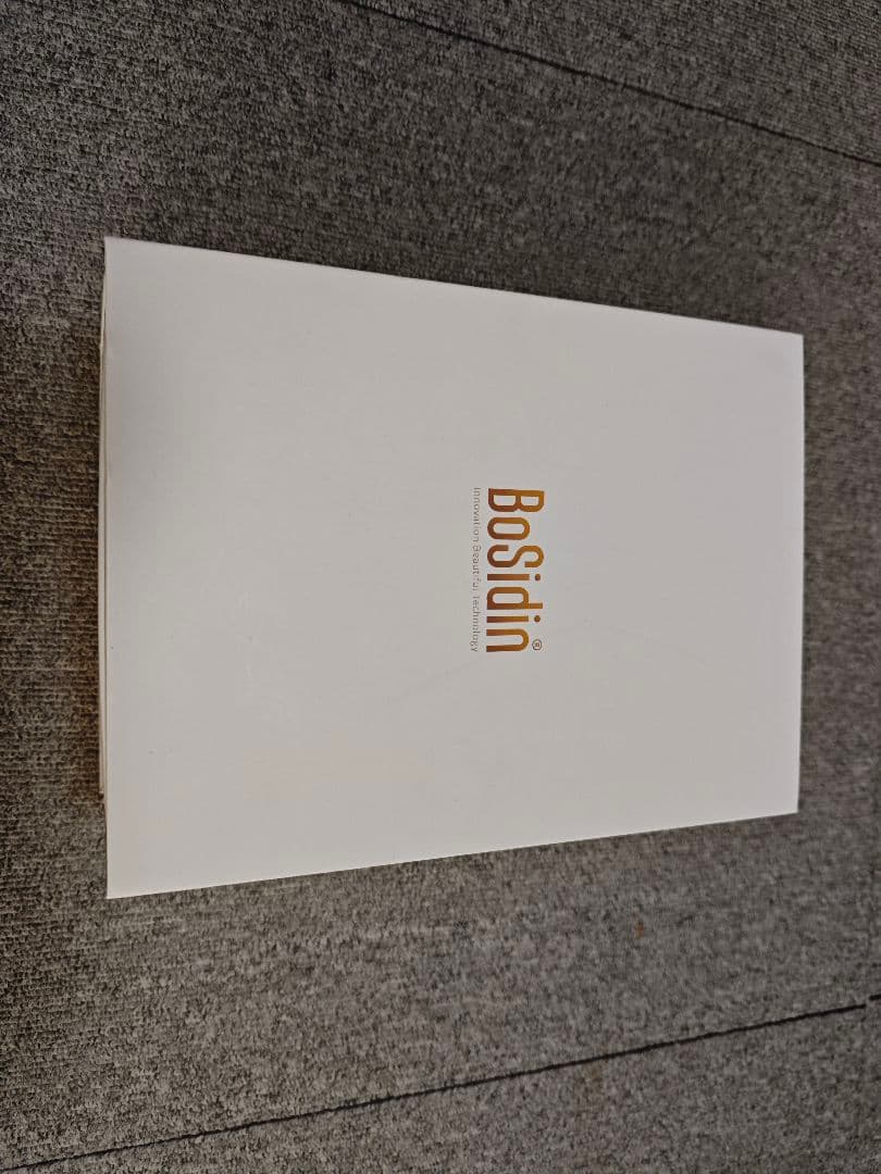 Bostin 脱毛器 ダークグリーン