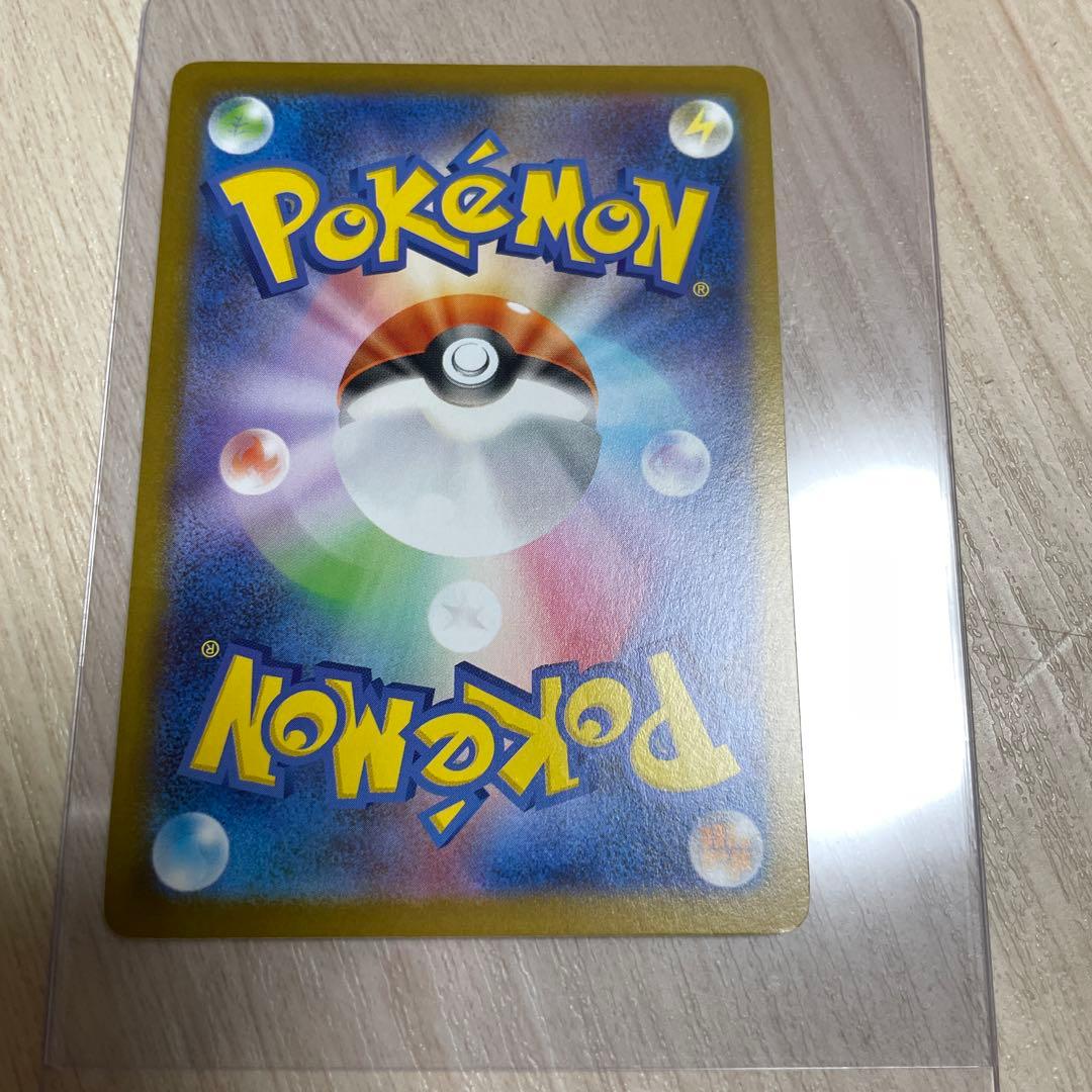 トウホクのピカチュウ プロモ 未開封