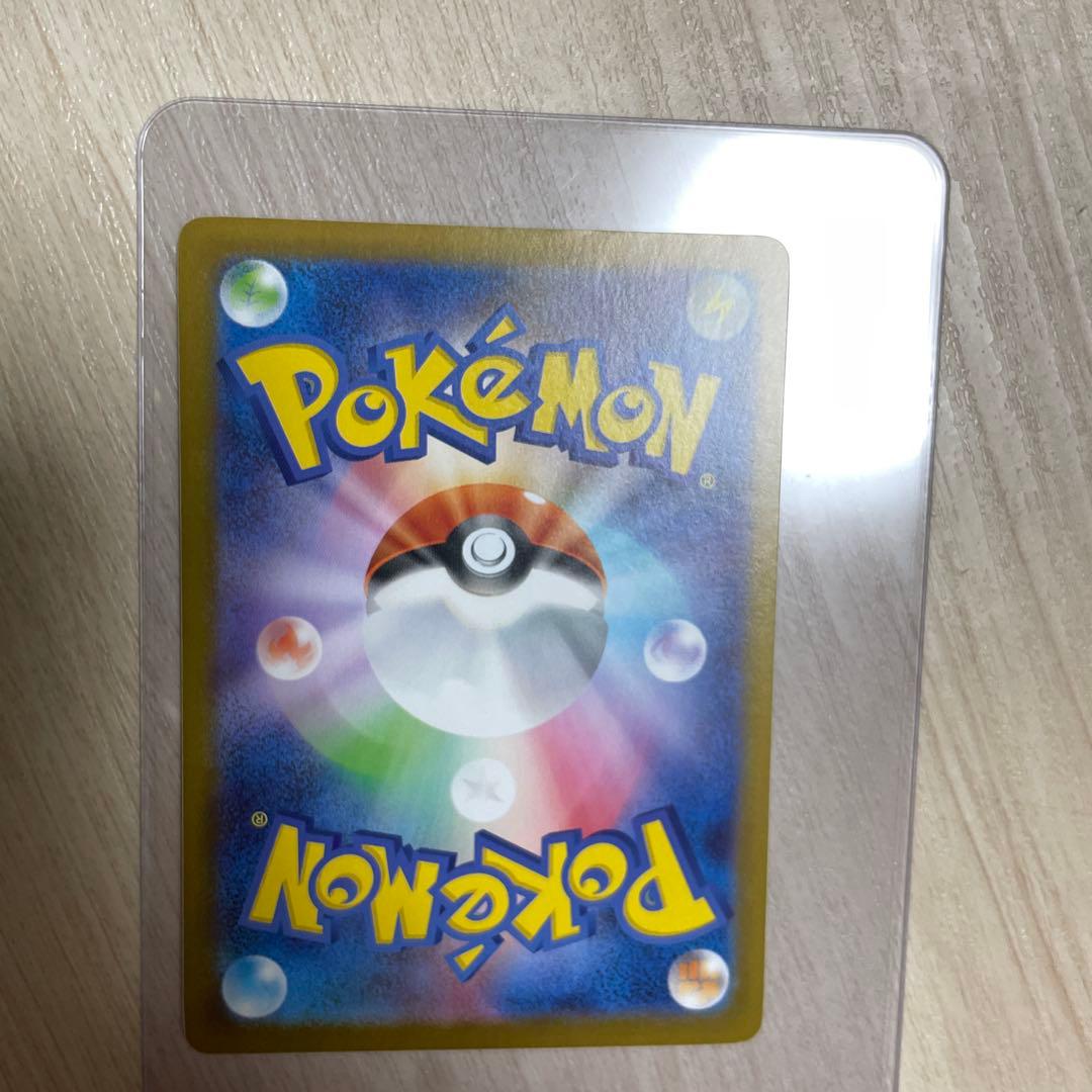 トウホクのピカチュウ プロモ 未開封