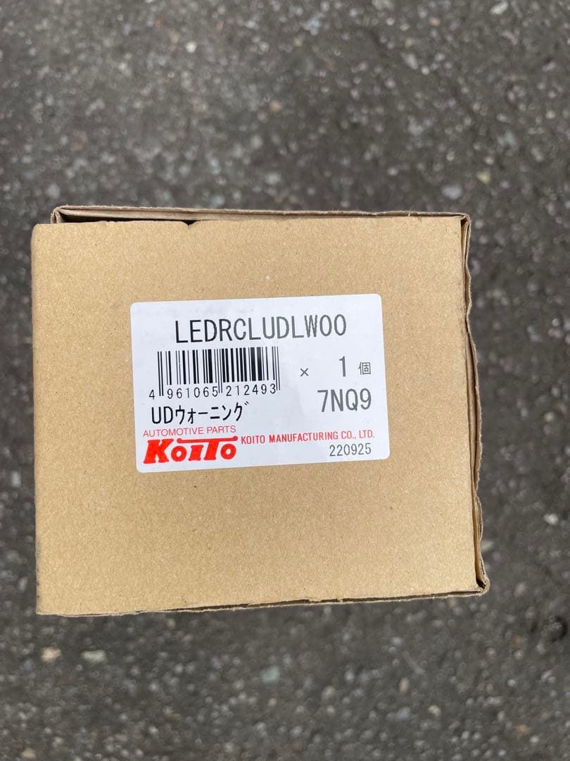 小糸テールランプ　キャンセラー　UD 抵抗器