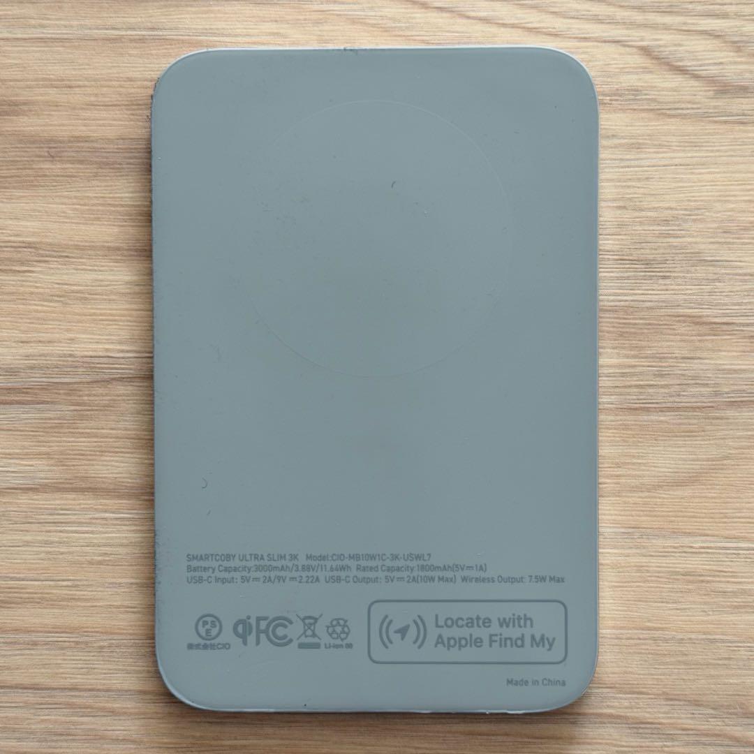 CIO SMARTCOBY ULTRA SLIM 3K シルバー 新品未開封