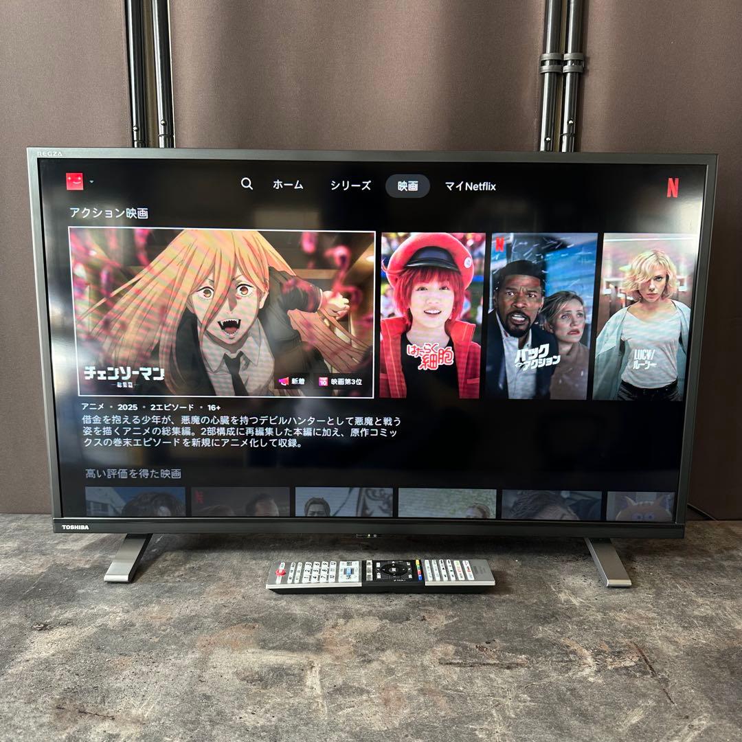 東芝 液晶テレビ 32V34 32インチ Netflix YouTube