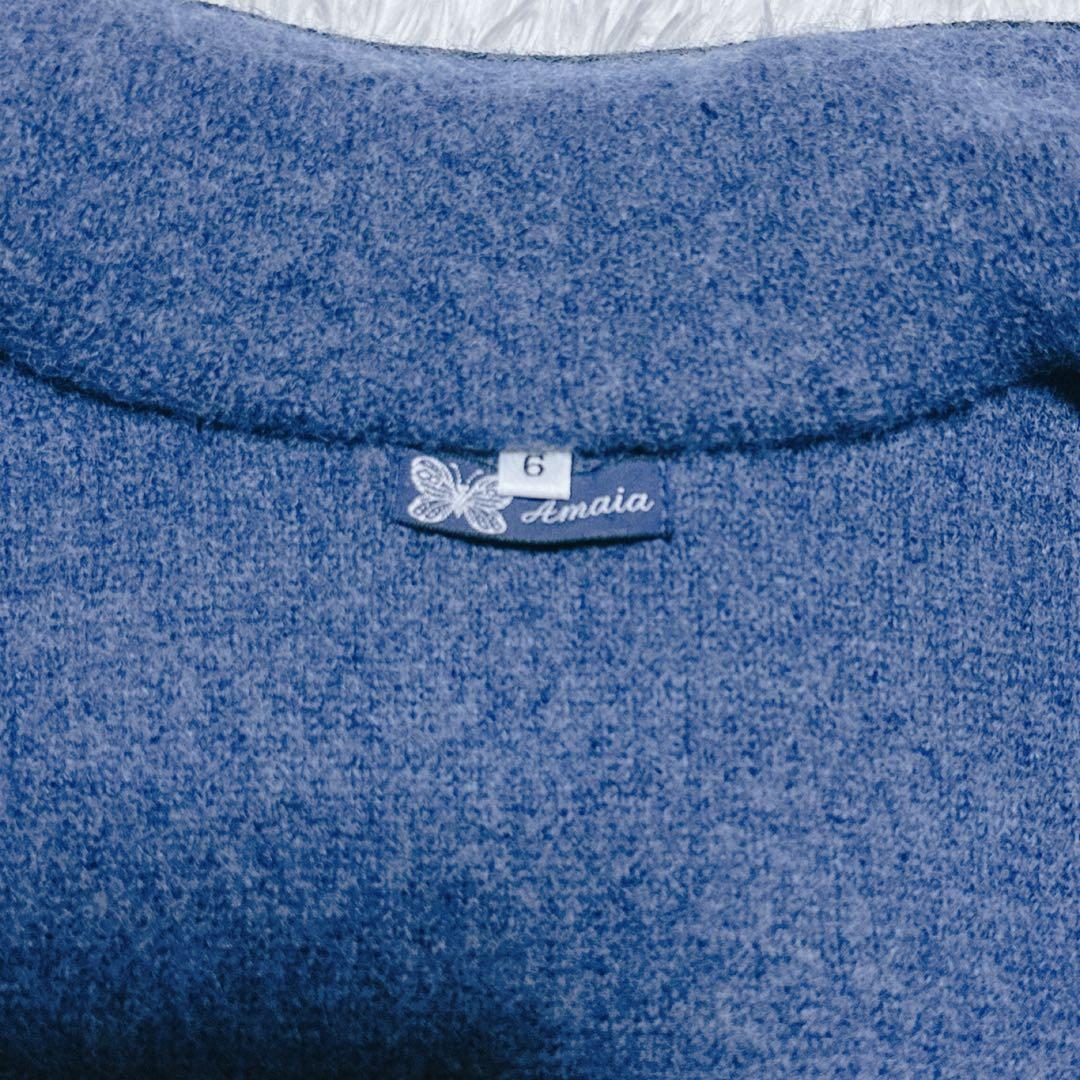 Amaia Kids アマイア ウールジャケット Redwink Jacket